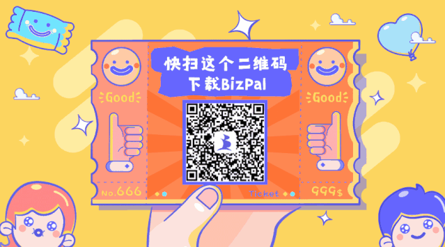 中國安防十大民族品牌 中國安防十大民族品牌