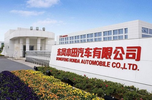 新能源汽車補貼減少要涼涼？民族品牌東風繼續布局新能源搶占高端汽車市場