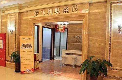 居家回歸自然，羅馬利奧陶瓷