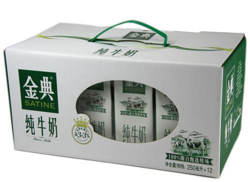 伊利牛奶怎么樣 積極踐行綠色發展理念