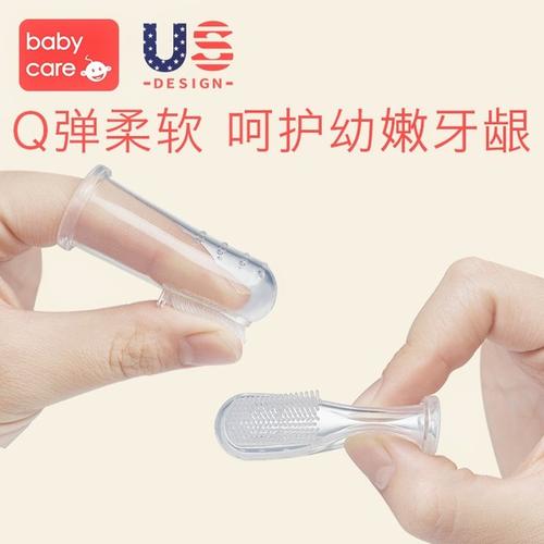 嬰兒牙刷什么牌子好 babycare牙刷食品級硅膠，入口更放心