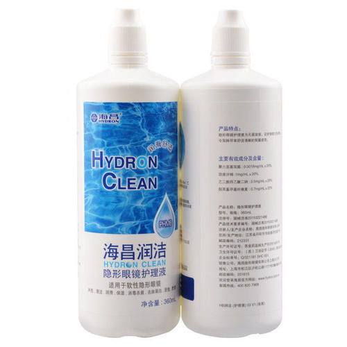 這六款海昌護理液不同效果一樣好用 總有一款適合你