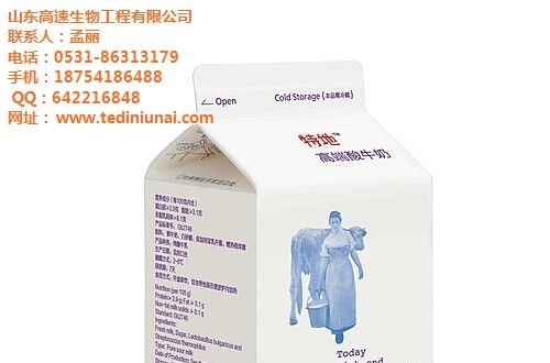 特地牛奶：地標食品，深入人心的那份“地道”