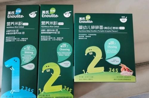 寶寶添加輔食什么牌子好 英氏憶格更專業