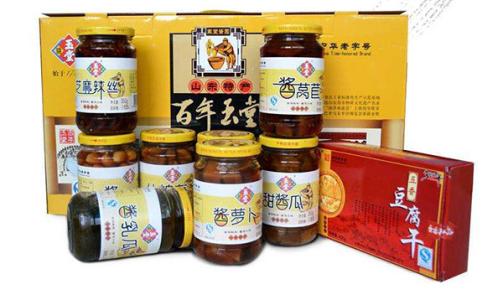 濟寧玉堂醬菜的百年發展簡史