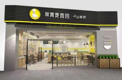 熱干面加盟品牌有哪些 武漢四大老字號熱干面