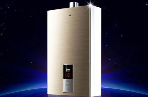 熱水器品牌哪個好 2020十大熱水器排行榜