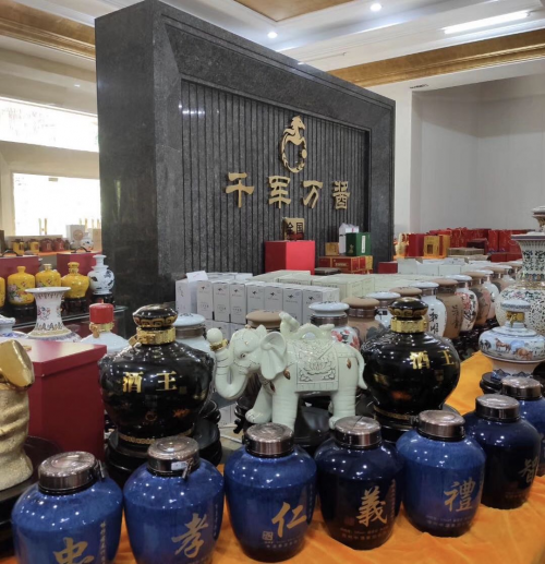 熱烈祝賀：千軍萬醬在深圳市前海股權交易中心掛牌成功