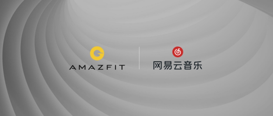 華米科技發布 Amazfit GTR 2、GTS 2 智能手表