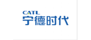 CATL寧德時代品牌