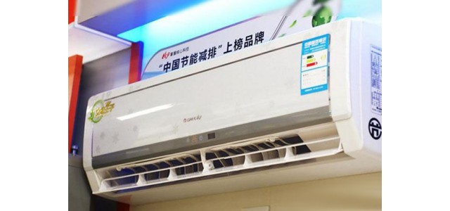 格力“空調老大”位置丟后再被反超，家電行業“新國貨”誕生