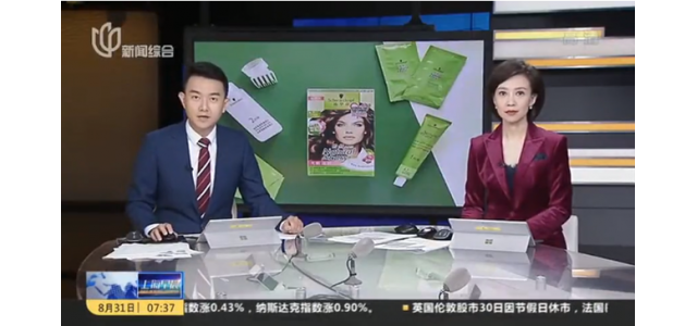 知名品牌被罰79萬，官方回應！