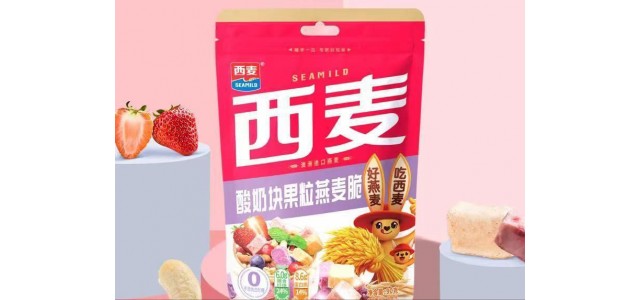 漸成趨勢！新老品牌激戰冷食燕麥市場