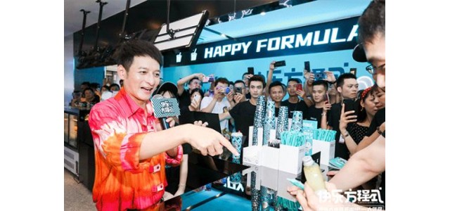 加盟商再次血本無歸！主持人李維嘉遭多人維權！