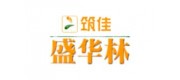 盛華林品牌