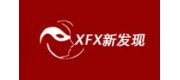 新發現XFX品牌