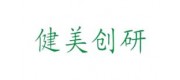 健美創研品牌