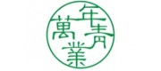 青業美甲美睫紋繡品牌