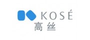 KOSE高絲品牌