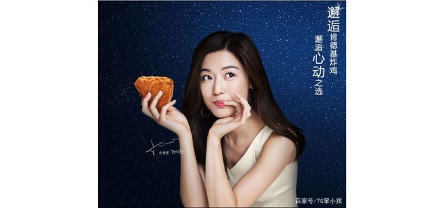 《盤點》——人盡皆知的大品牌，為什么還在做廣告？