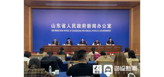 體育產業總產值超過400億元，德州將通過舉辦國家級賽事等措施，把德州打造成“中國體育名城”品牌。