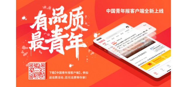 小心“烙印”！一些知名品牌對授權產品的質量有隱憂