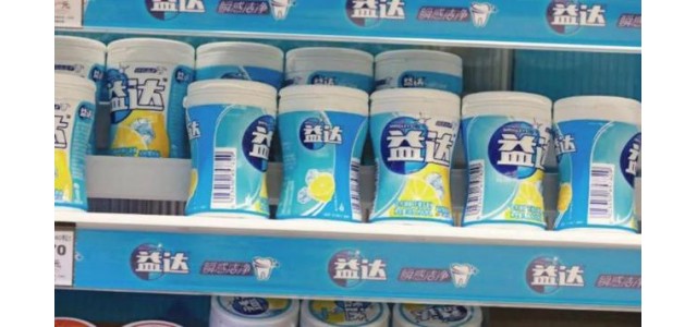 惠科科技推出“休閑零食品牌”傳統渠道數字化營銷方案
