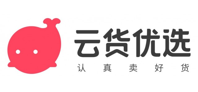 云優全新LOGO，彰顯品牌文化價值。