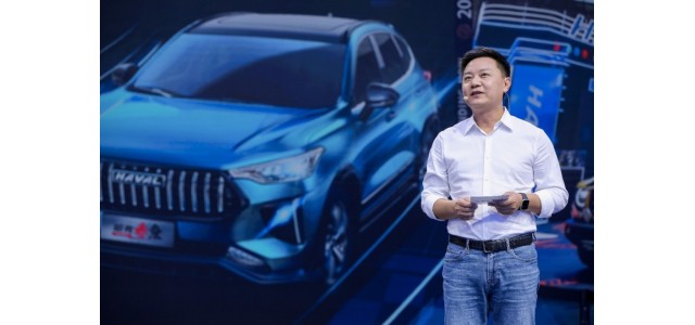 中國哈弗攜手開啟跨界合作，打造行業首個用戶導向品牌