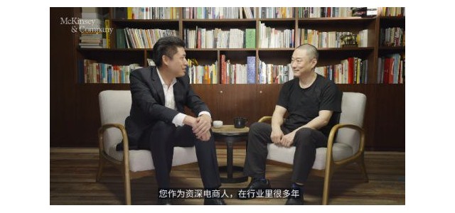 美妝黃桃訪談：回歸產品本身，把蛋糕做大(下一部分)