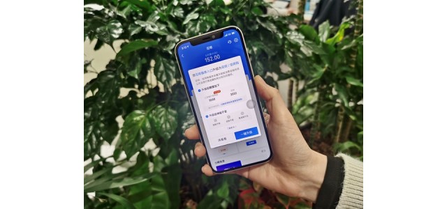 柏華啟動品牌隔離工作：柏華聚焦中小企業，銀行等機構獨立提供“信用購買”服務。