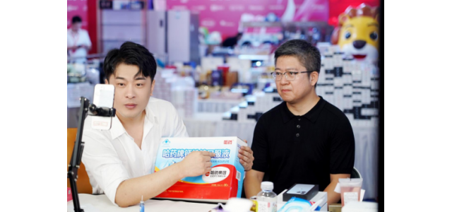 “一站式服務”出來了，辛巴新有意用流量賦能國產品牌。