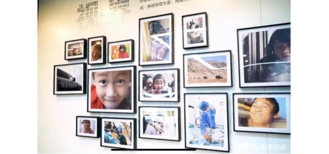 將公益視為品牌發展的百年使命，捷豹路虎的“眼界”有何不同？