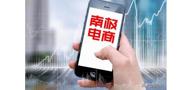 除了南極人，還有四個知名品牌已經改用“賣標簽”了。以后注意買衣服。