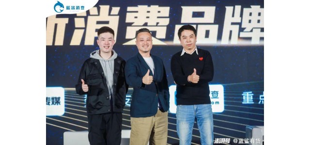 新消費品牌會批量死去嗎？