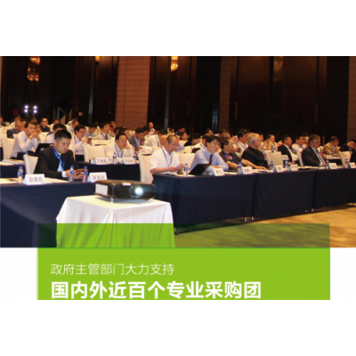 2022西安工業清洗及部件清潔展覽會