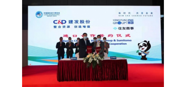 助力全球商品流通，搭建日本品牌通過全球換云進入中國的橋梁。