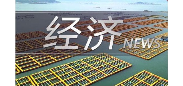 昆山崩塌：最具價值中國品牌100強榜單出爐？