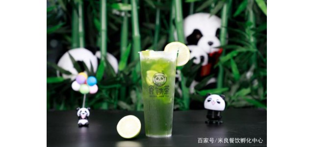 鐵茶這杯茶有點辣，看看這個品牌是怎么用熊貓IP突圍的。