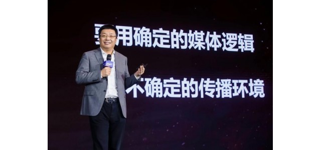 中國消費品牌崛起的硬核方法是什么？