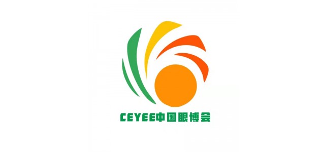 CEYEE中國眼博會，2022中國國際青少年眼健康產業展覽會