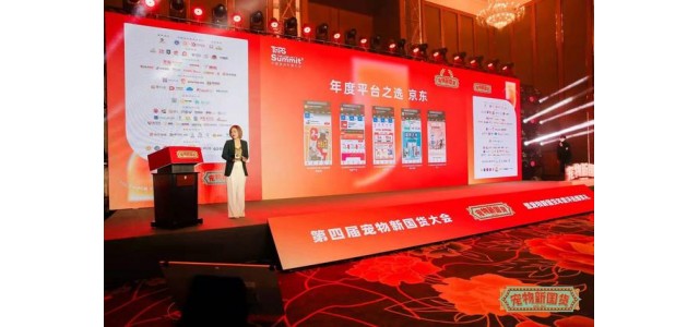 幫助國產品牌成長。2021年，JD.COM寵物增速超過行業三倍