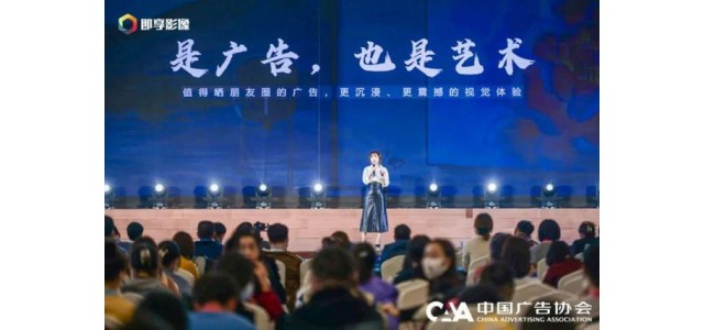 這是最好的爆發時代，也是最艱難的品牌時代