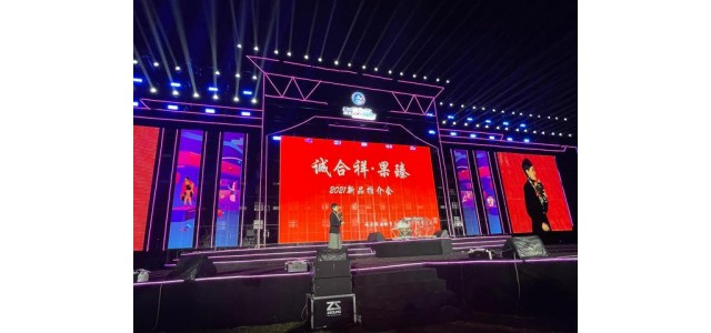 何澄郭襄鎮”軍事品牌發布會在海南博鰲舉行