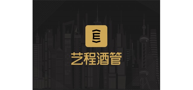 成九觀品牌興國，熱情陪伴用戶每一次旅程