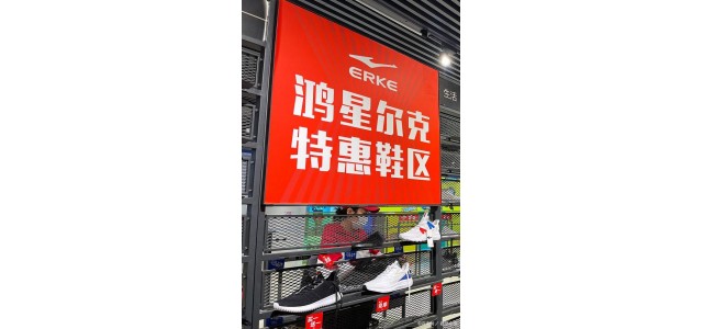 終于看到了中國品牌的崛起！