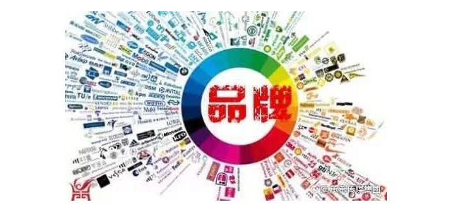 一個好的品牌選擇你，愛你，忠于你