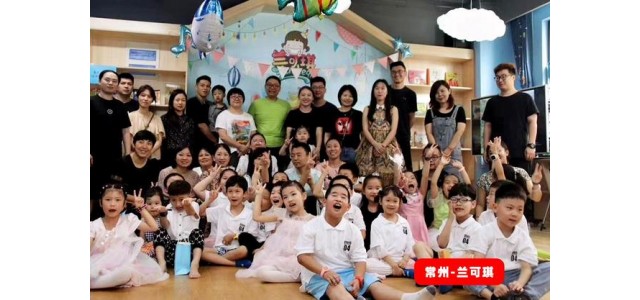 2022年，蘭可奇繪本圖庫品牌值得信賴！