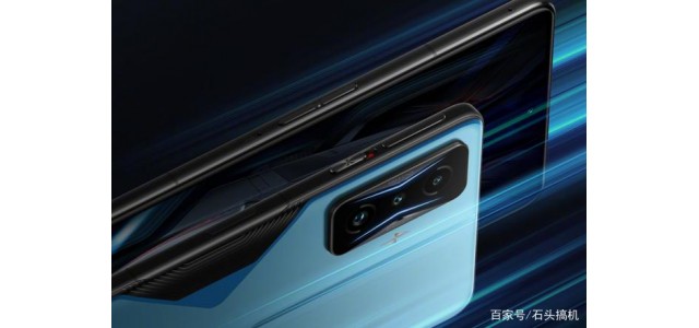 Redmi  K50電子競技版亮相揭曉：跑車造型元素！建議與跑車品牌聯合品牌？