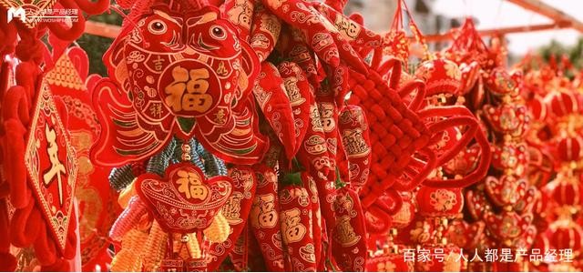 春節期間沒有爆款，品牌呢？